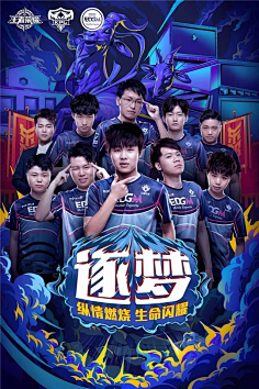 暴露了沙特