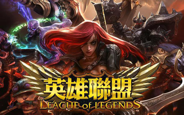 球队通过