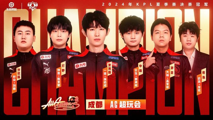 这不仅是个