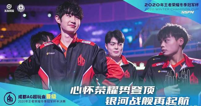 备受关注的