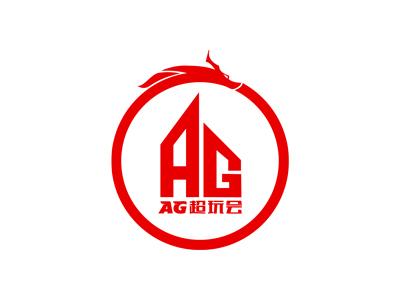 考验