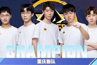 荣登