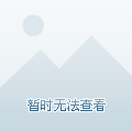 此外