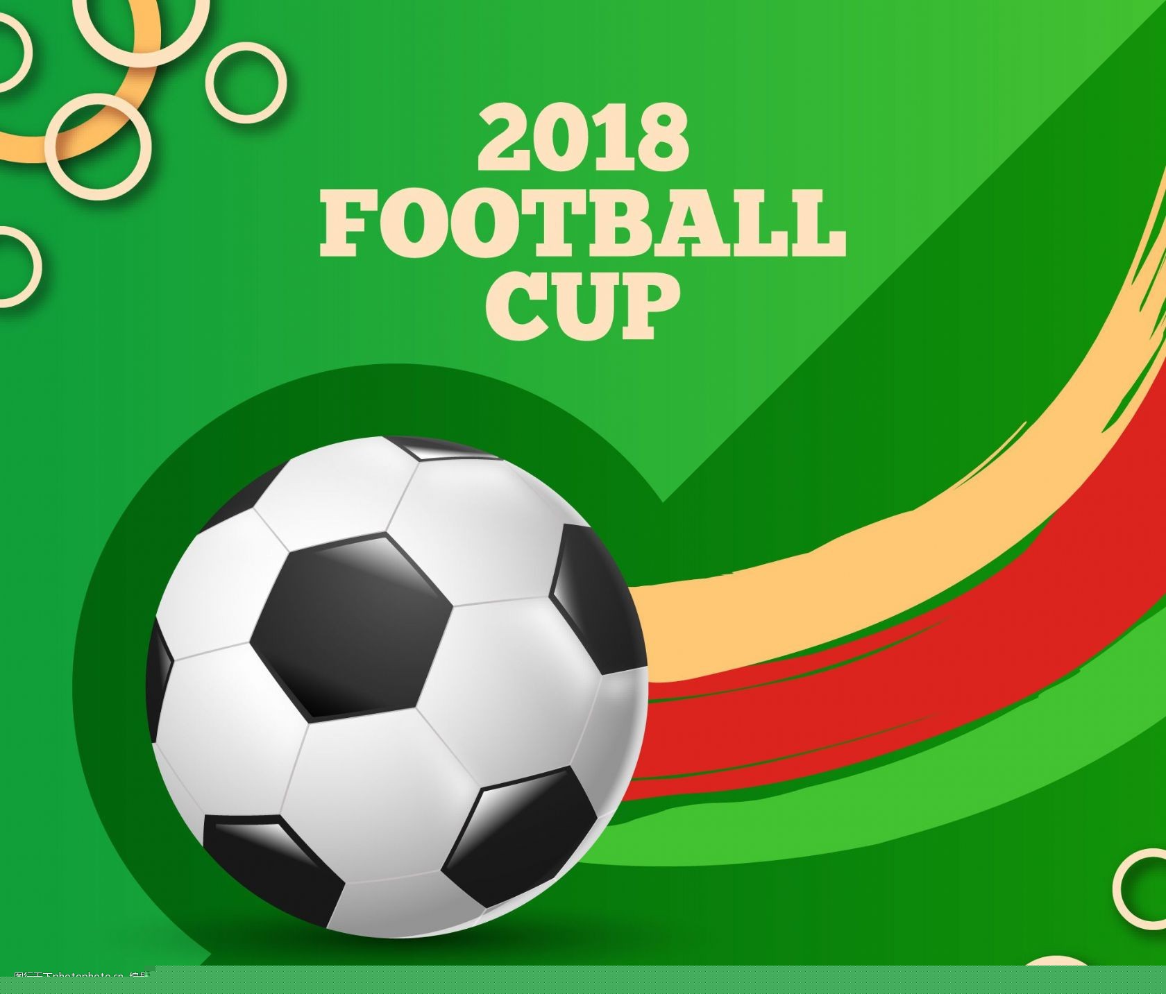 防守端的疏 防守端的疏