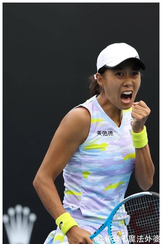 在上半场 在上半场