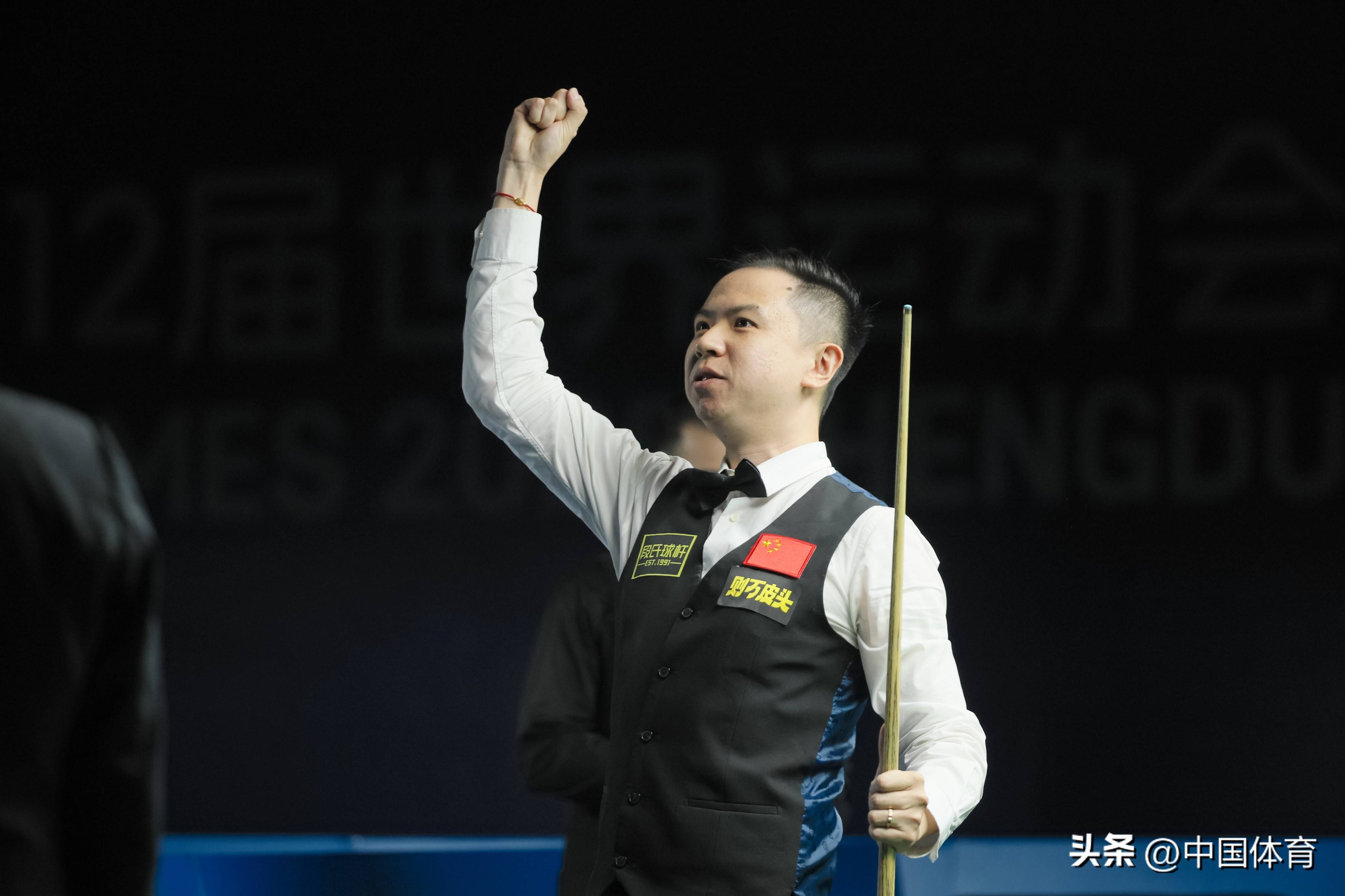 而赵心童 而赵心童