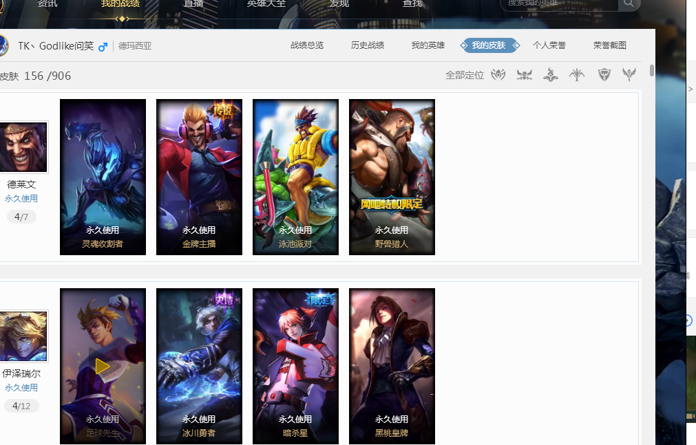 重要还是后 重要还是后