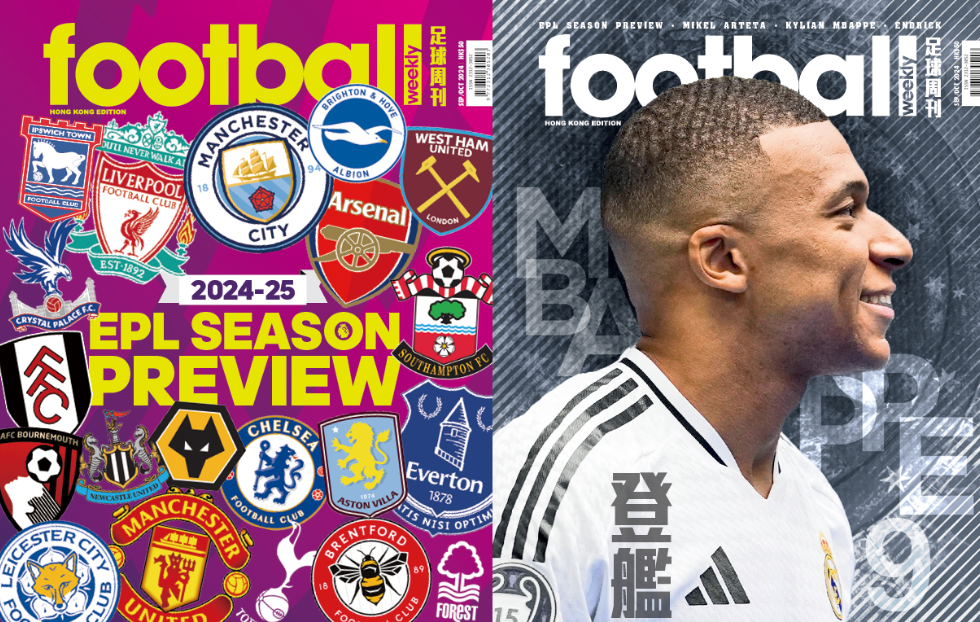 受传奇球星 受传奇球星