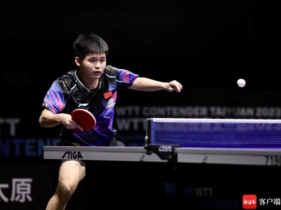 活力状态 活力状态