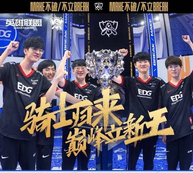 会市场投入 会市场投入