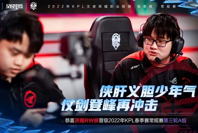 热情参与 热情参与