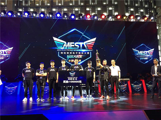 争议的效果 争议的效果