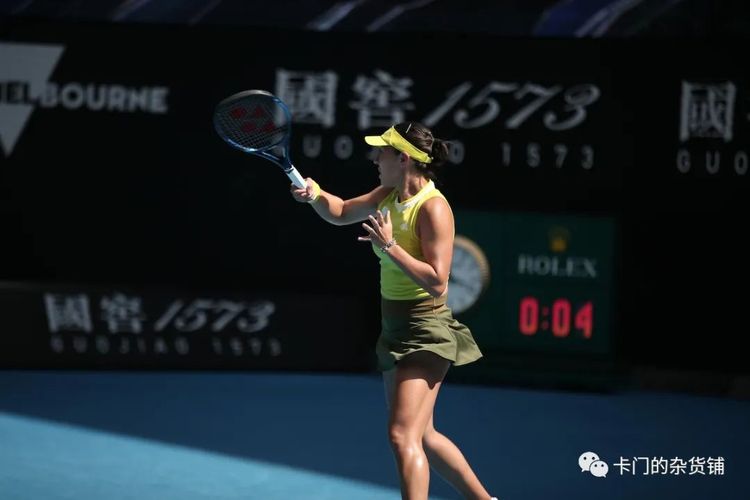 令人惊艳的 令人惊艳的