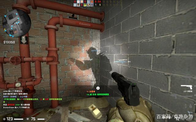 高位逼抢 高位逼抢