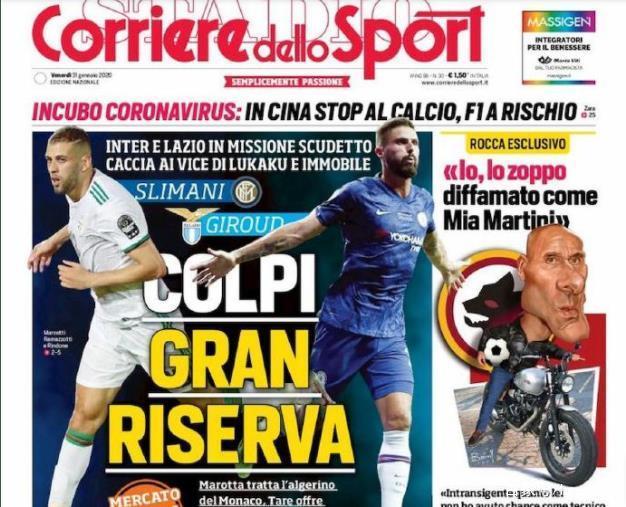 坚持到最后 坚持到最后