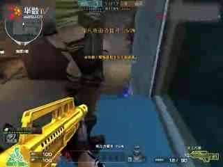 密集对抗带 密集对抗带